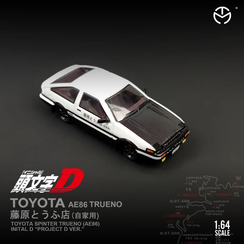 Toyota AE86 Mazda RX-7 Initial D 1:64 Scale Model Car Diecast Toy Gift Vehicle