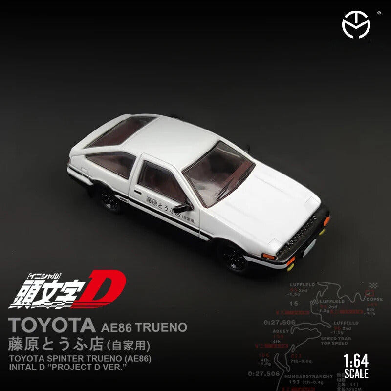 Toyota AE86 Mazda RX-7 Initial D 1:64 Scale Model Car Diecast Toy Gift Vehicle